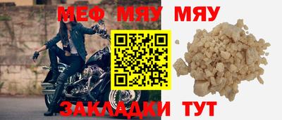 амфетамин Балашиха