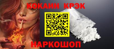 амфетамин Балашиха