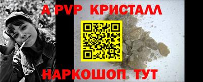 амфетамин Балашиха