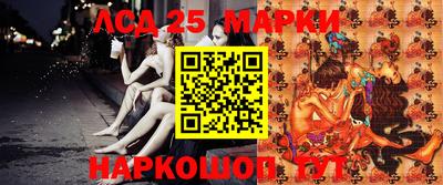 стаф Балахна