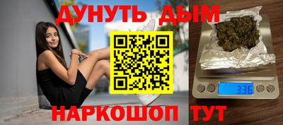 амфетамин Балашиха