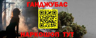 амфетамин Балашиха