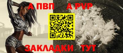 амфетамин Балашиха