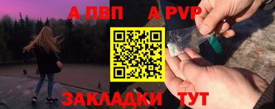 амфетамин Балашиха