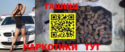 амфетамин Балашиха