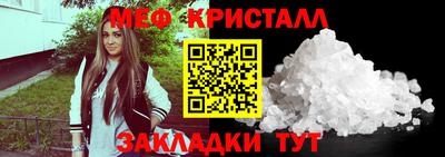 гашишное масло Балаково