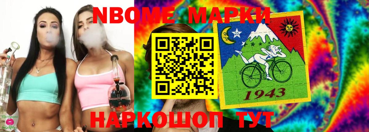 ЛСД экстази кислота  ЛСД экстази ecstasy  Вход с VPN  Городец 